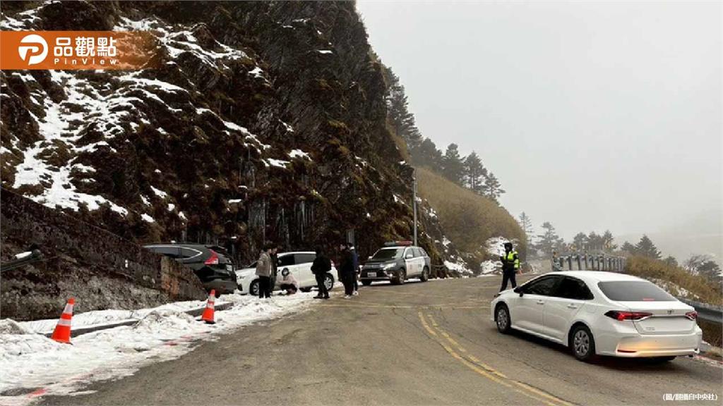 合歡山降雪了!強烈冷氣團狂襲全台急凍 醫師曝黃金泡腳法抗寒