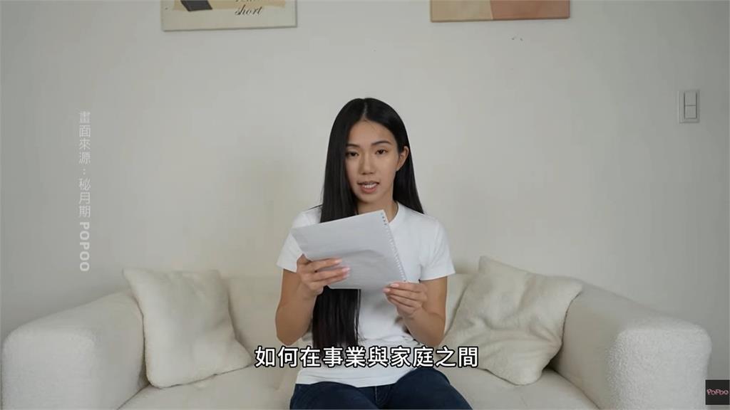 家寧深夜PO「4分鐘影片」發聲！　網轟：什麼都沒說