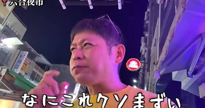 日本YouTuber在台賣伴手禮　夜市喊「討厭台灣」遭網友抵制