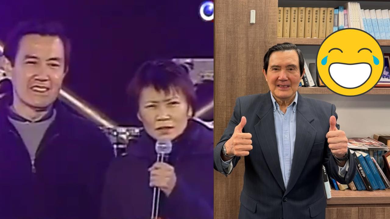 馬英九近照被抓包「書架藏激情畫面」!忘我熱吻周美青…網急放大:怎麼回事