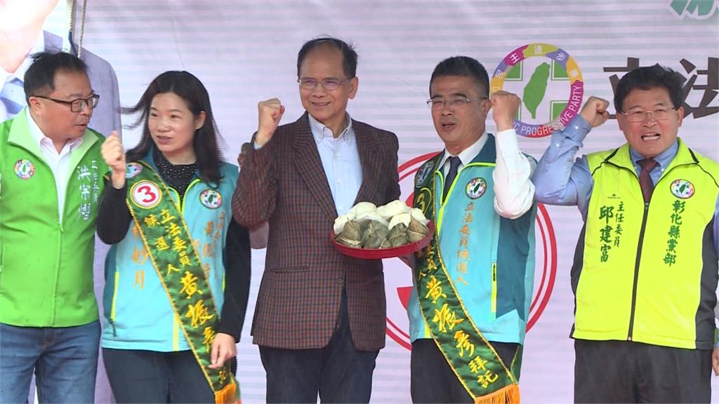 彰化立委補選  民進黨大咖冒雨相挺黃振彥