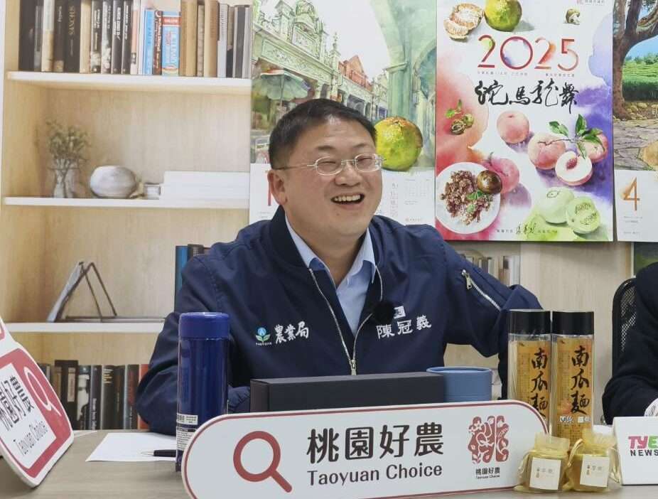 最強後盾！桃園農業局推多項補助　力挺青農深耕未來