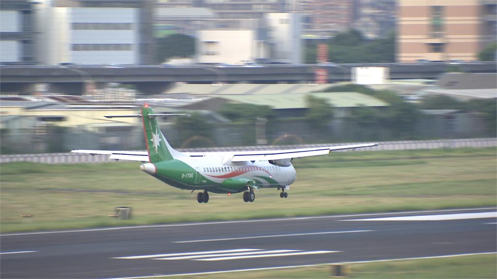 連假期間國內線機票退票費漲3倍　民航局：　望機位能有效利用