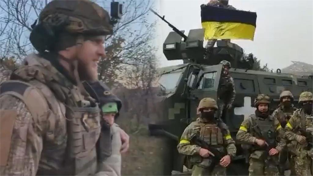 重挫俄軍！烏克蘭24小時收復12村鎮　赫爾松居民抱軍人喜極而泣