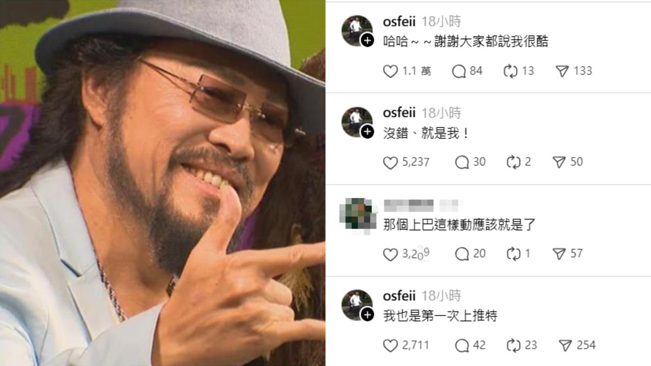 野生張菲「街頭騎重機」影片網瘋傳　疑「釣出本尊」現身認：沒錯就是我！