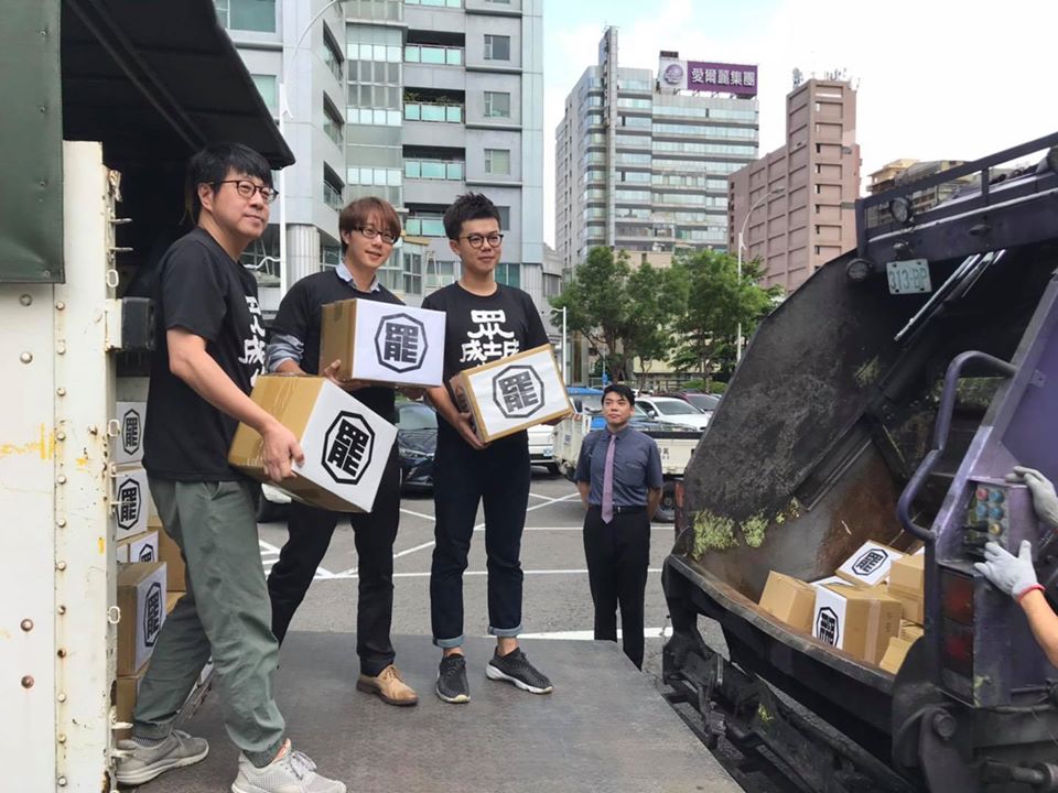快新聞／借鏡罷免韓國瑜案！　粉專向罷團喊話：要小心國民黨8個奧步