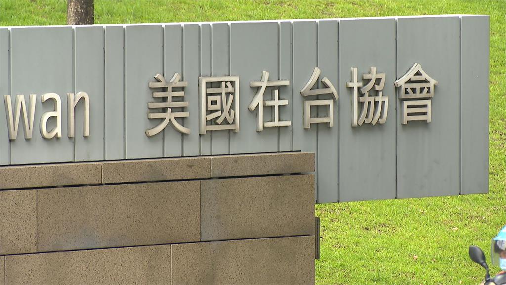 留學生注意！美恢復學生「簽證申請」　ＡＩＴ新增「這項規定」