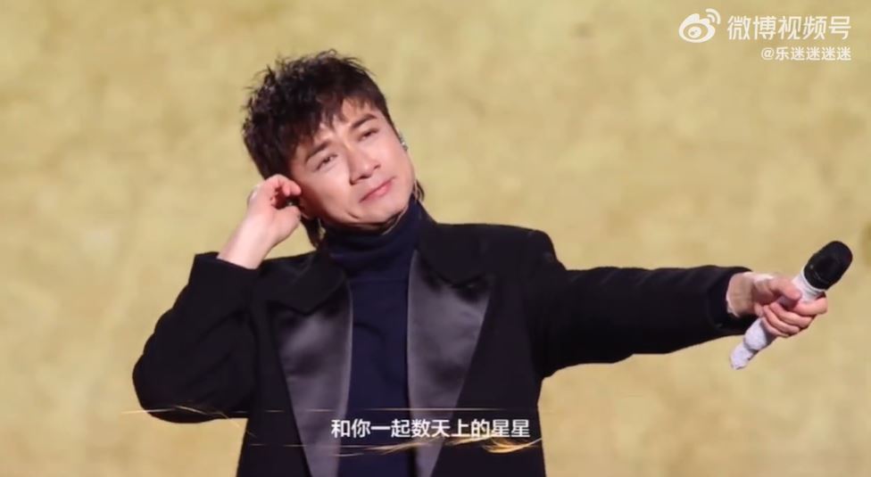 快新聞／揪心！恩師瓊瑤翩然離世　古巨基唱〈好想好想〉痛哭失聲...