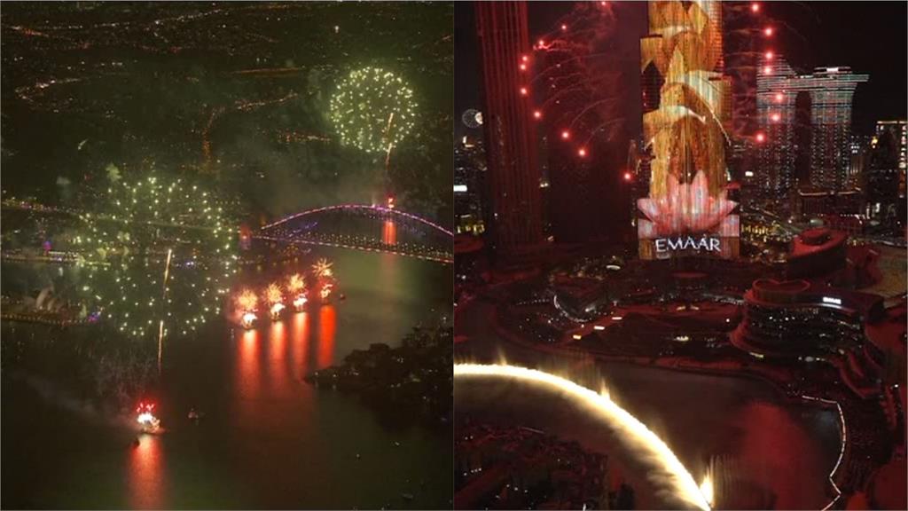 迎接2022！雪梨港邊煙火秀美呆　世界最高杜拜「哈里發塔」超吸睛