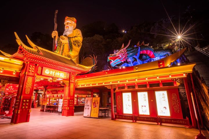 登山驚魂！他烘爐地聽聞詭異女聲　神秘老翁低語「等你很久了」引熱議