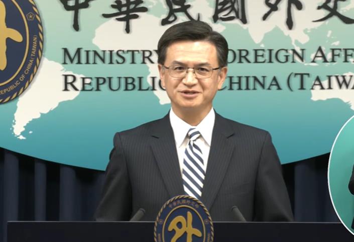 快新聞／駐美代表俞大㵢採購爭議案　外交部：已收到初步報告