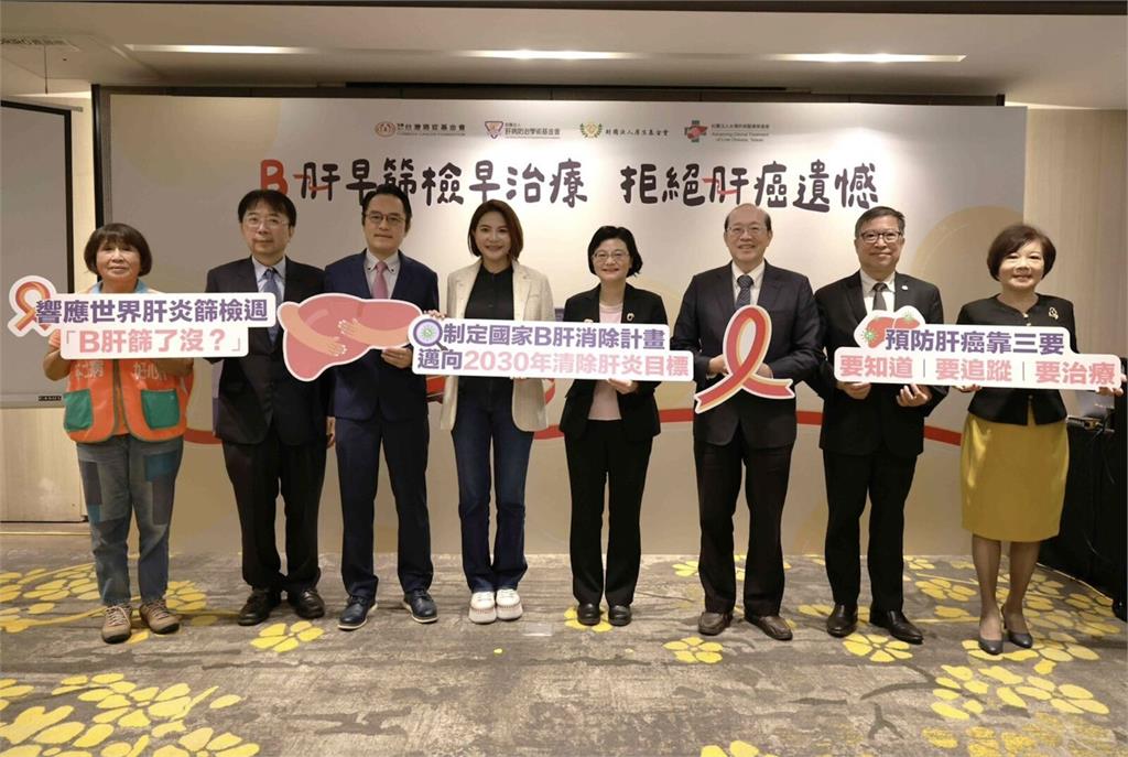 台灣肝癌最大元凶B肝   是你嗎？醫界曝「斷層世代」風險最高