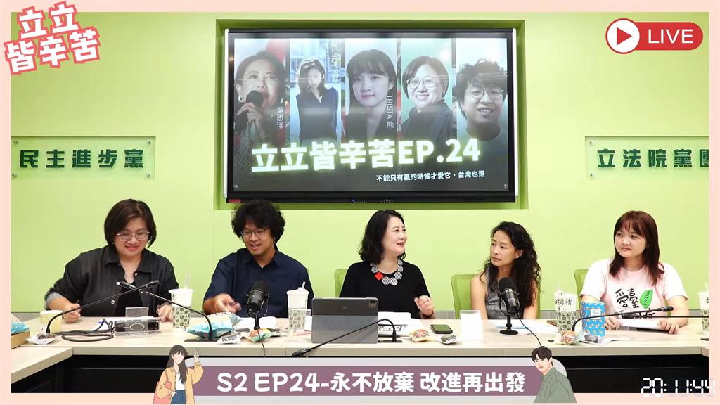 坦然面對"726罷免"! 吳思瑤:不落下任何人.努力接住