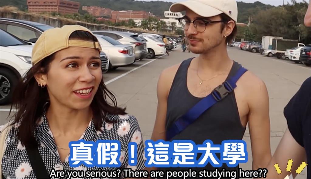 美哭！法國情侶在「這裡」驚呼連連 高喊：好想在台灣念大學