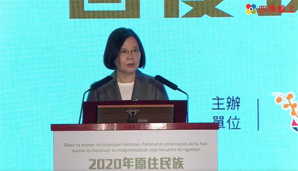 「回復我們的名字」原住民族正名26週年論壇今登場