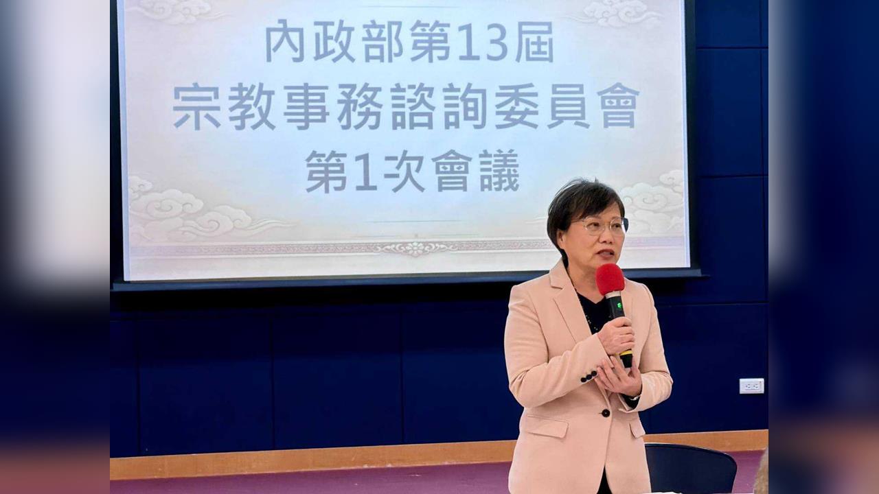 快新聞／回應《宗教基本法》審議狀況　劉世芳：審慎聆聽、凝聚共識