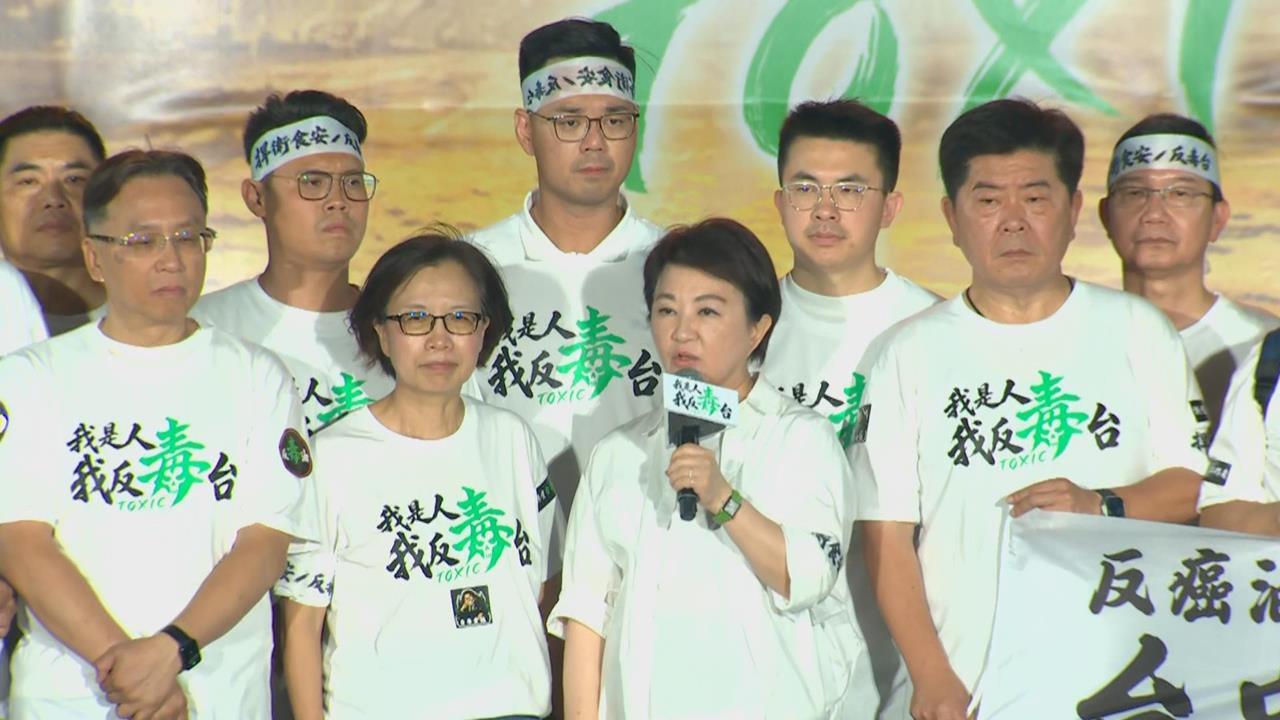 快新聞／反毒油先反失職！台灣中社轟盧秀燕：8年食安成績單拿出來