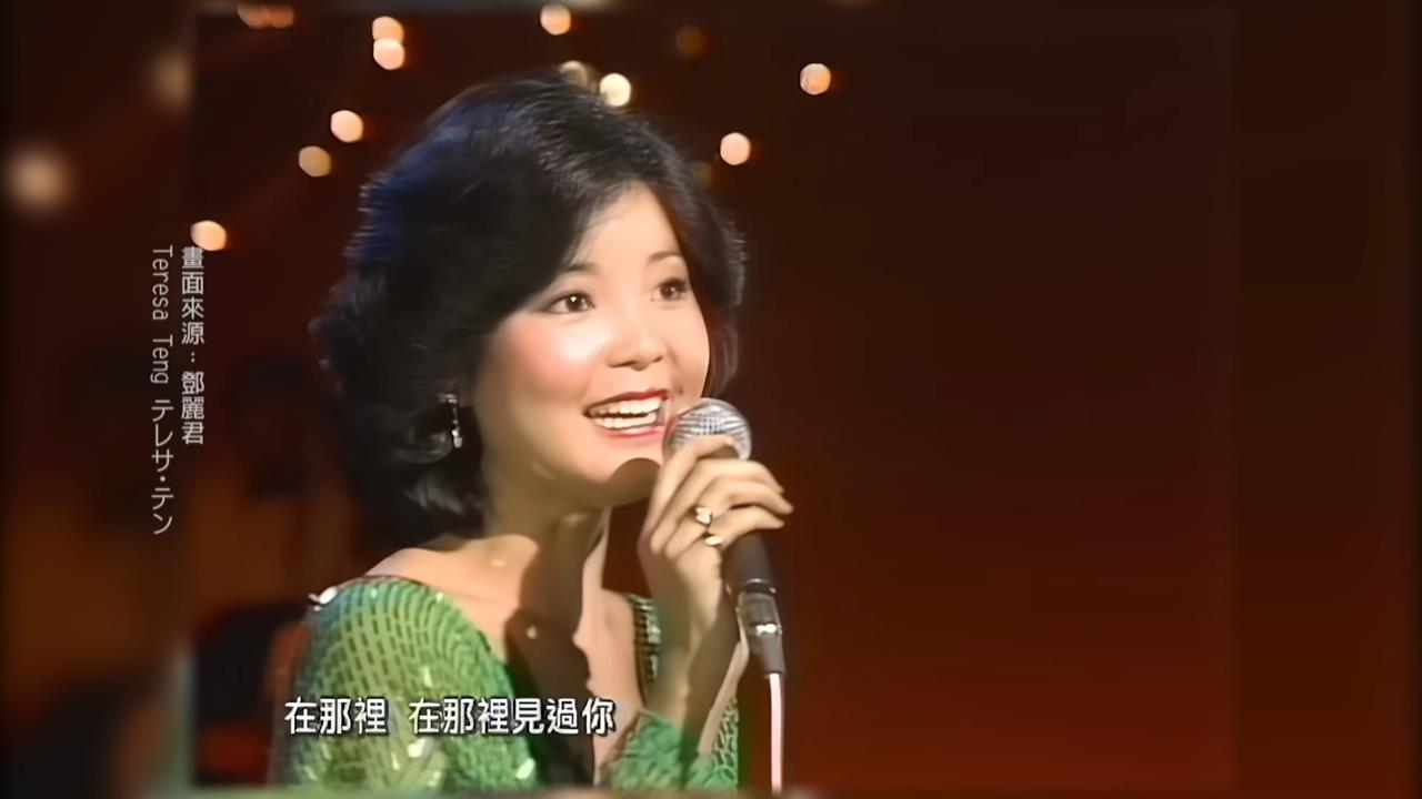 鄧麗君氣喘發作身邊沒藥？　31年後「管家還原搶救時刻」