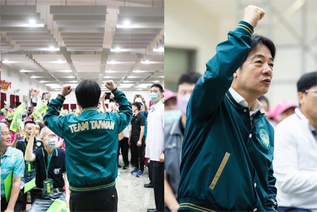快新聞／Team Taiwan ！　賴清德競選戰袍登場　6月底公布募款小物