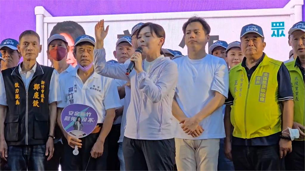 公器私用？竹市府粉專直播「反罷宣講」　網友怒轟：行政不中立
