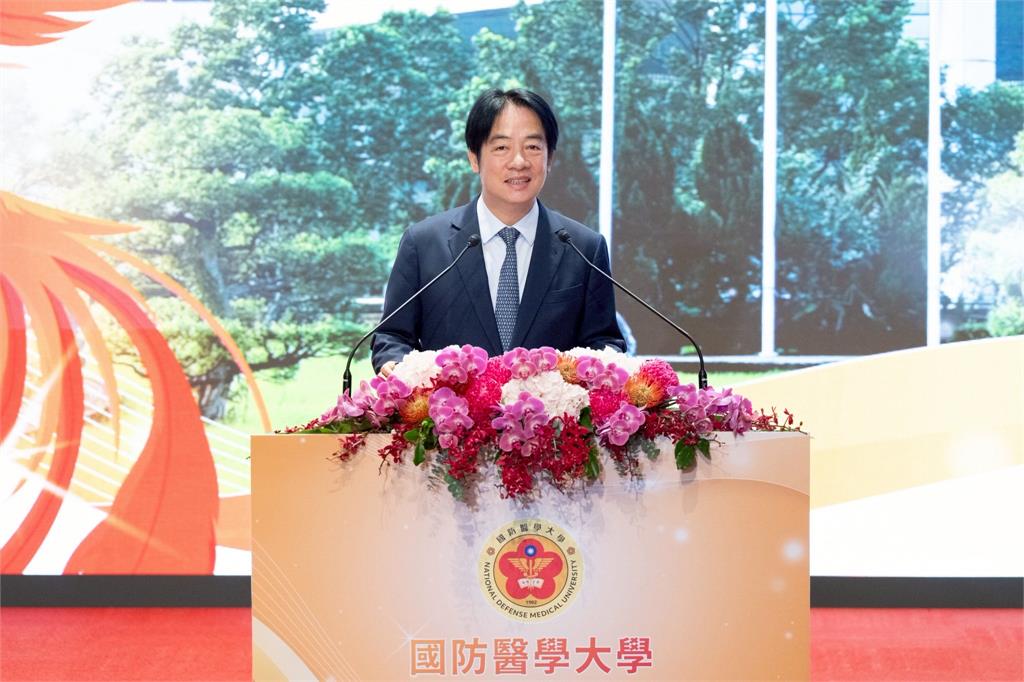 快新聞／期勉國防醫學大學精進「3領域」　賴清德：借鏡美國提升國軍戰力