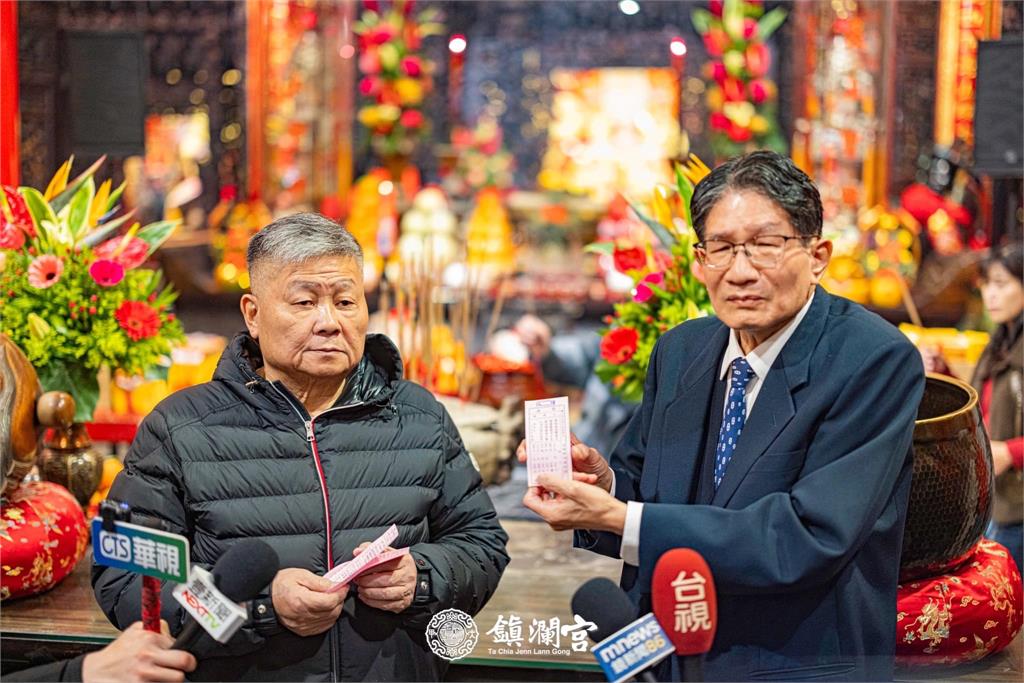 快新聞／鎮瀾宮、朝天宮抽國運籤　「中下籤」強調溝通、運勢與去年差不多
