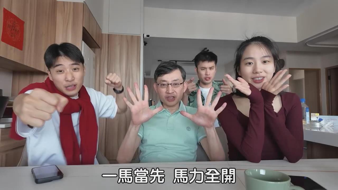 愛子突拋震撼彈「環遊世界」　爸全力支持原因曝：體會幸福所在