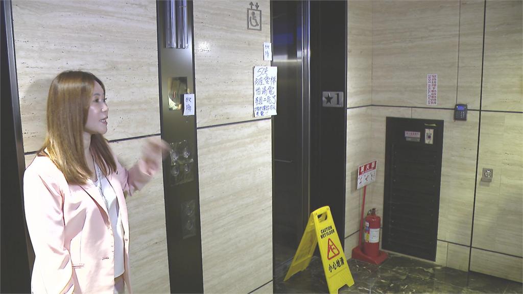 修都修不好！「大龍新城」整棟漏水　電梯故障40住戶只能爬樓梯