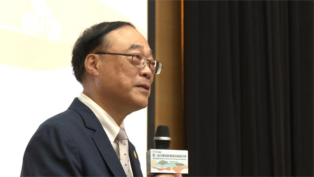 觀光署第二屆全國景區發展研究會　探討永續發展觀光出路