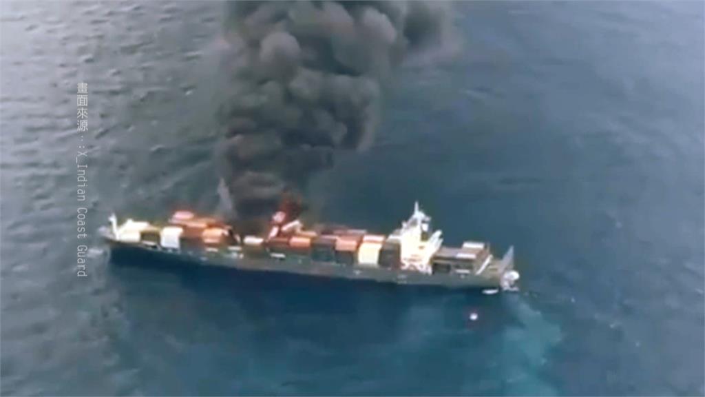 萬海貨櫃船印度海上爆炸 4船員失蹤含2台灣人