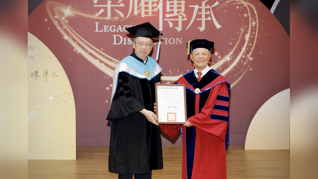 佳音英語董事長陳平三　獲國立臺中教育大學名譽博士