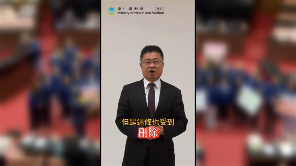 吳春城壯世代爭議燒！　稱「社會運動」培訓千名講者.