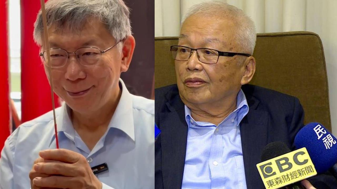 關鍵今日／昔神預言賴清德2024勝選！前國民黨掌櫃「超貴1頭銜」被柯文哲搶走