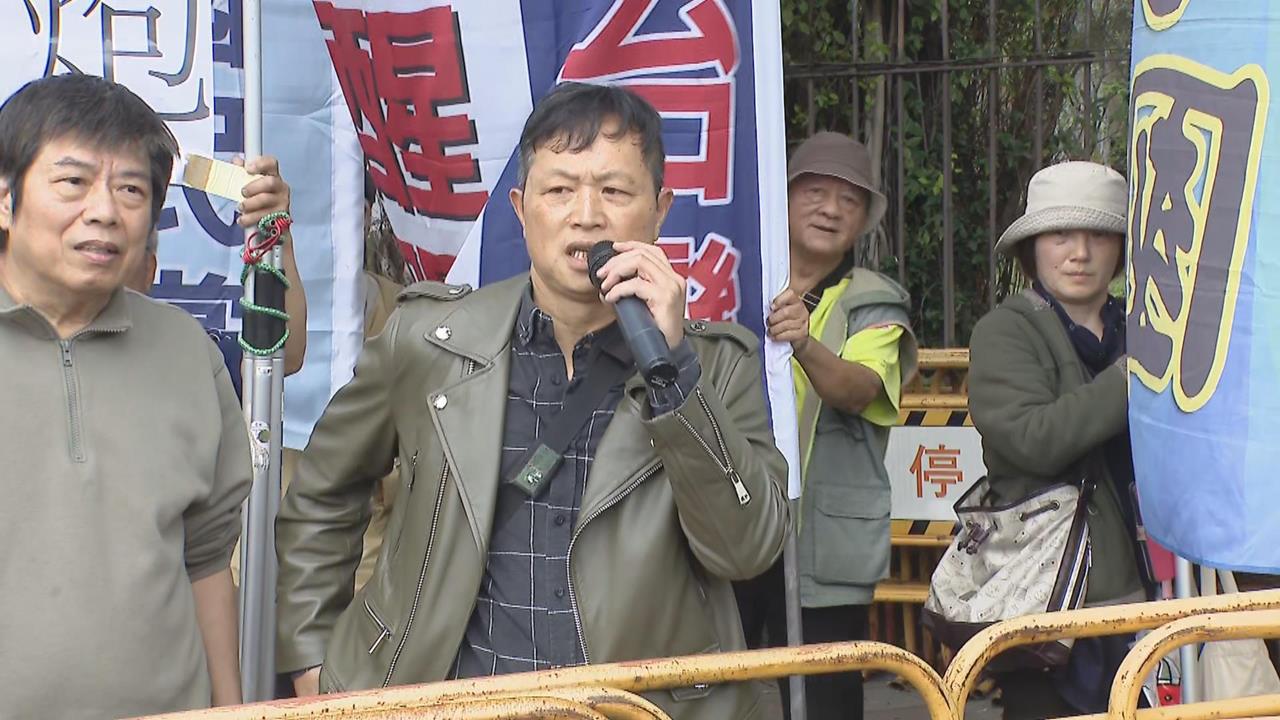 快新聞／民眾黨「討公道」遭打臉！台灣國反嗆：加重刑才公道