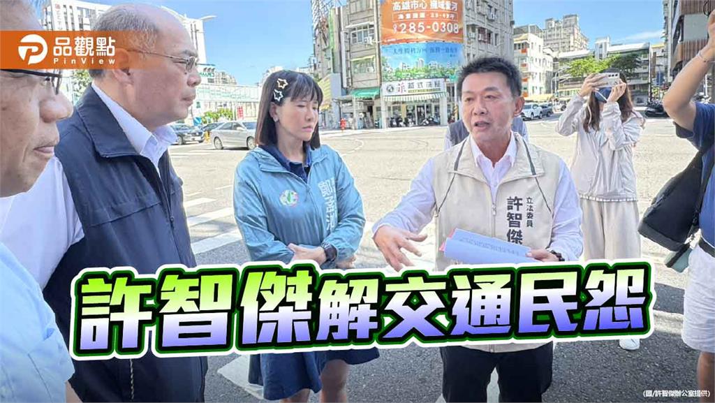 交通節點成紅單陷阱？    許智傑：重點路段增設路牌