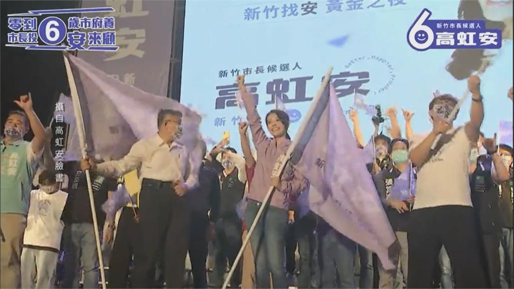 宣明智背後下政策指導棋？　高虹安：抹黑　沒有說明價值