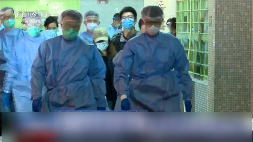 香港武漢肺炎病患落跑不知去向 警方穿全套防護衣急尋人
