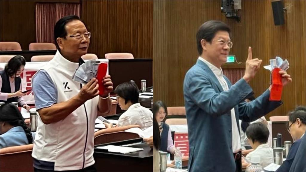 國民黨強推大撒幣法案！藍委「直接拿錢擺拍」律師氣炸：在國會搞買票
