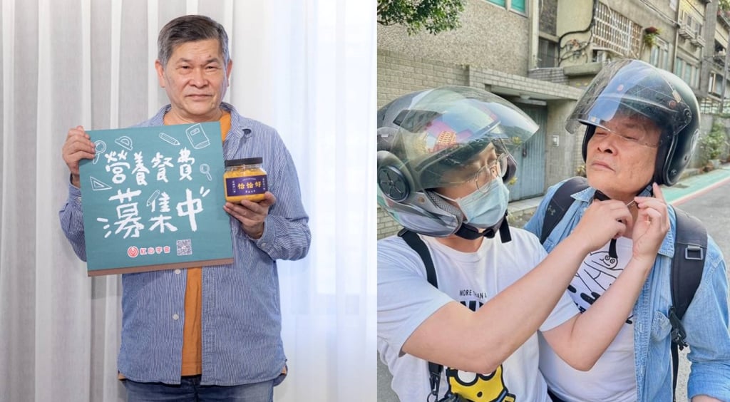 澎恰恰賣泡菜還債!驚曝拉兒作擔保簽2000萬心疼他是「負二代」