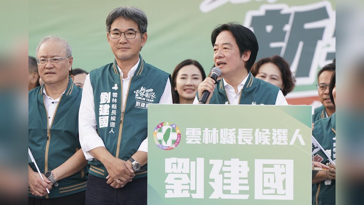 快新聞／總統級助攻！賴清德罕接劉建國競總主委　「3大原因」曝光了