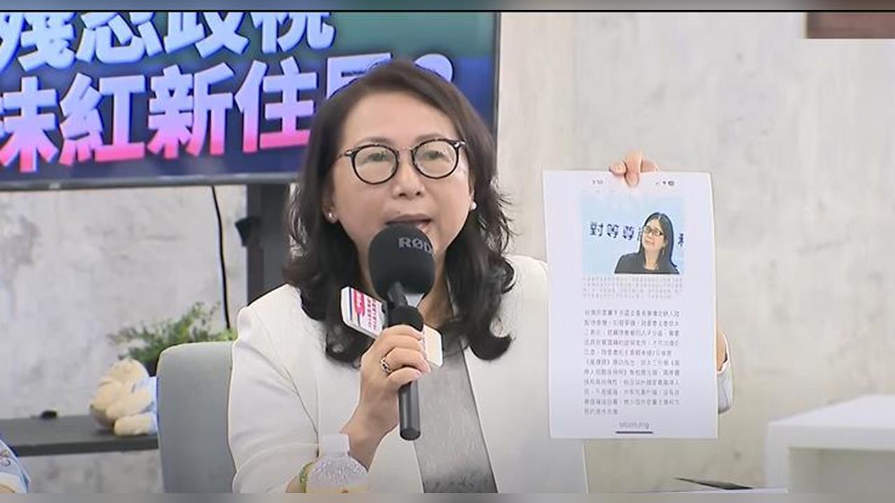 快新聞／徐春鶯不是唯一個案！吳靜怡：柯文哲到底是被染紅、養紅還是想紅？