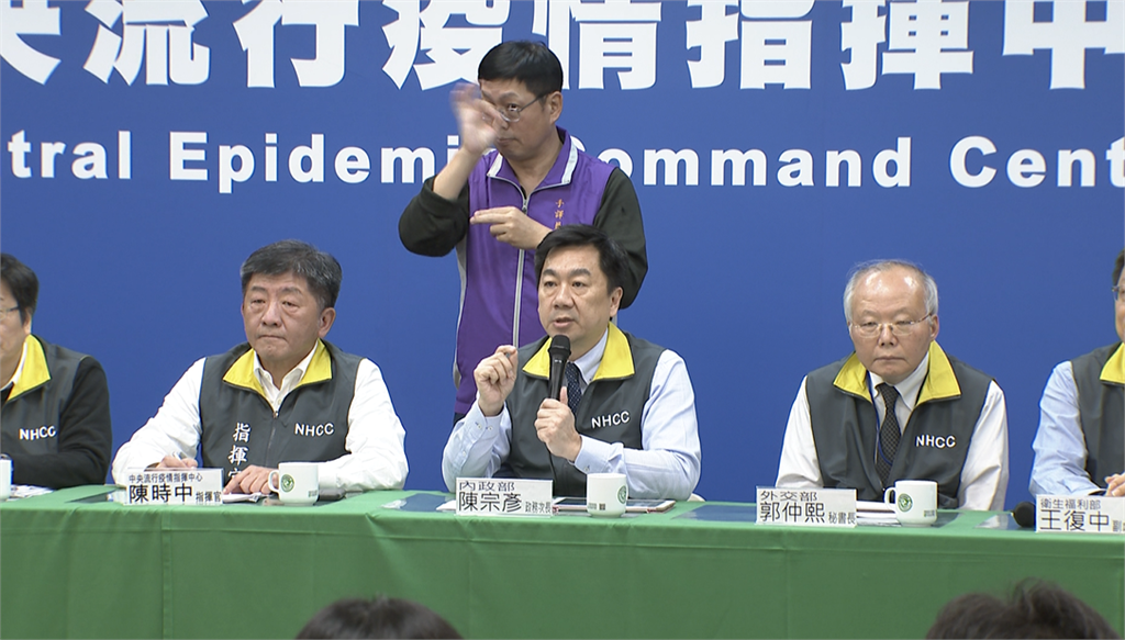 快新聞／疫情中心副指揮官人選出爐！徐國勇：內政部次長陳宗彥擔任