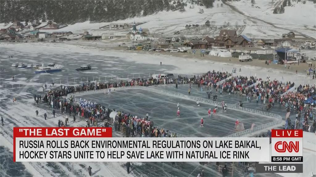 最大淡水湖辦冰球賽 喚世人重視暖化問題