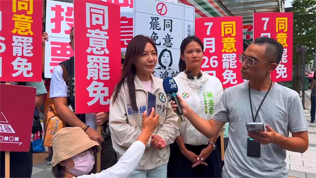 快新聞/林右昌指「這類人」是雜質遭黃國昌操作 吳沛憶一劍封喉