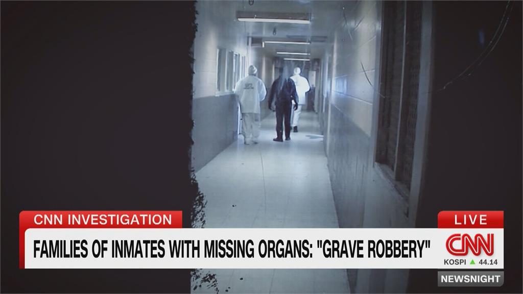 美國7囚犯遺體器官憑空消失　解剖員：被丟了　家屬怒提告