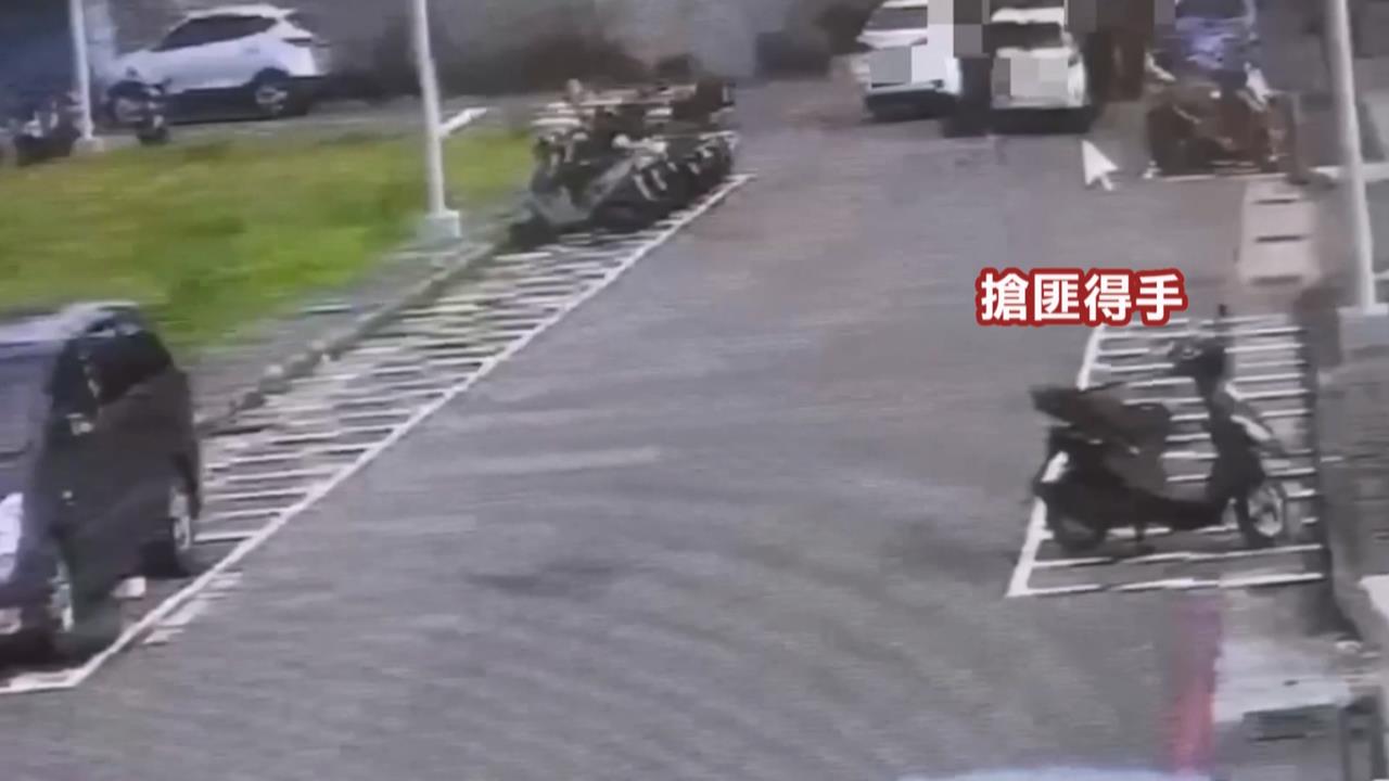 「人肉大金庫」他500萬放身上　遇一票劫匪噴辣椒水施暴搶劫