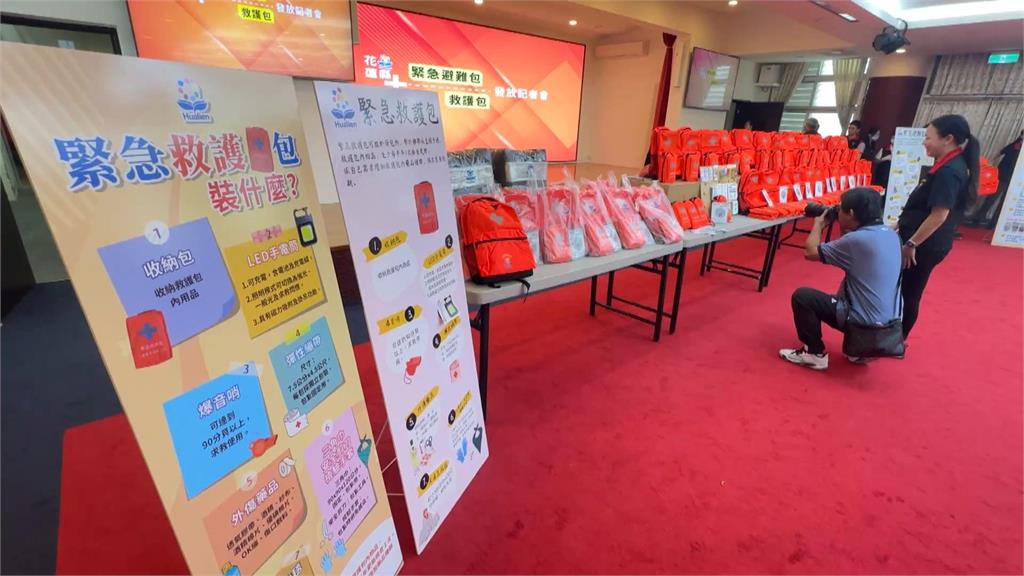 1380避難包挨批太貴　黑熊學院：非淘寶貨、價格實惠