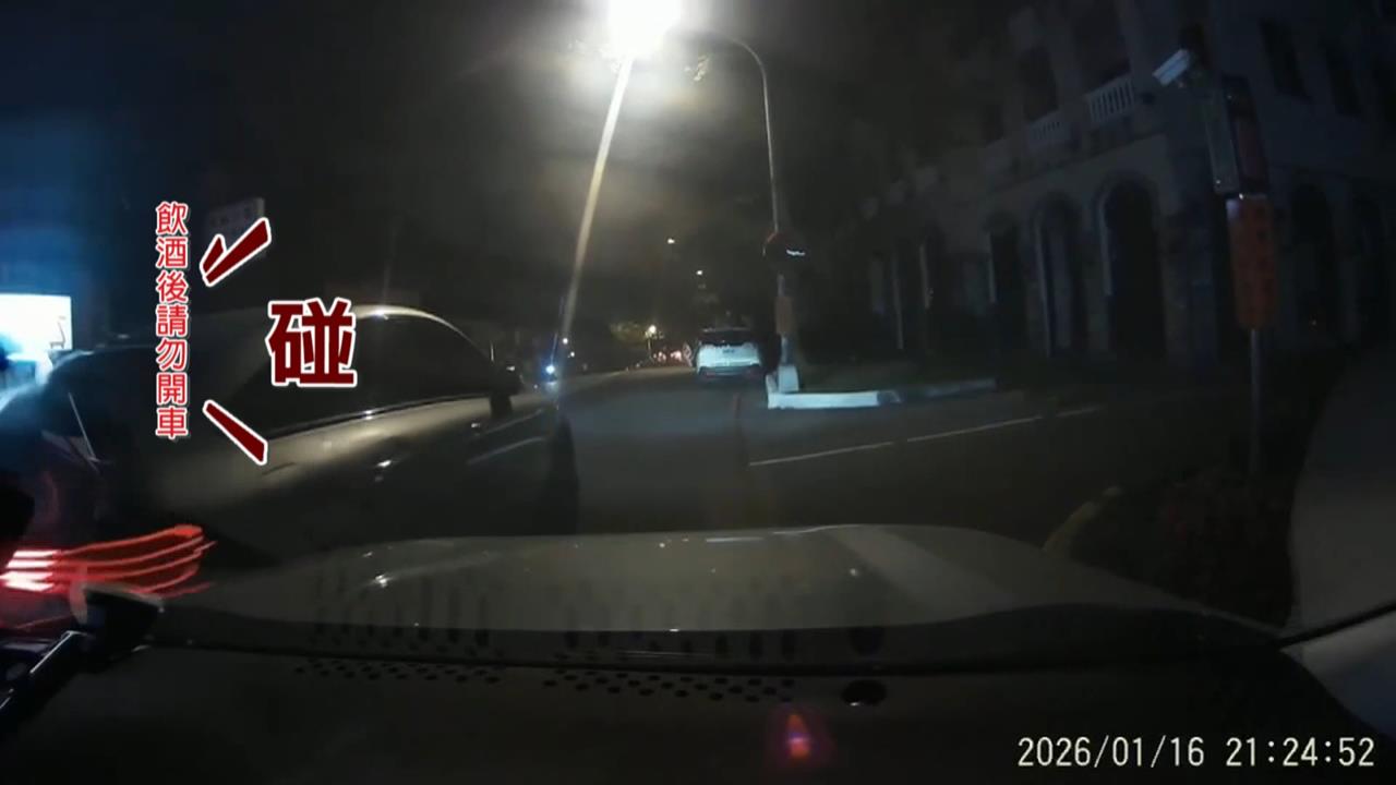 MV名導周格泰涉酒駕！　酒測值0.13未超標免罰　車主氣炸