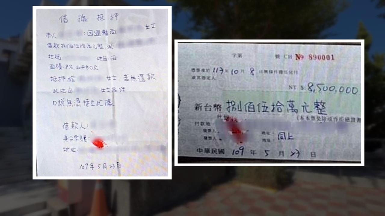 婦討債衝殯儀館 掀屍袋偷按捺死者指紋