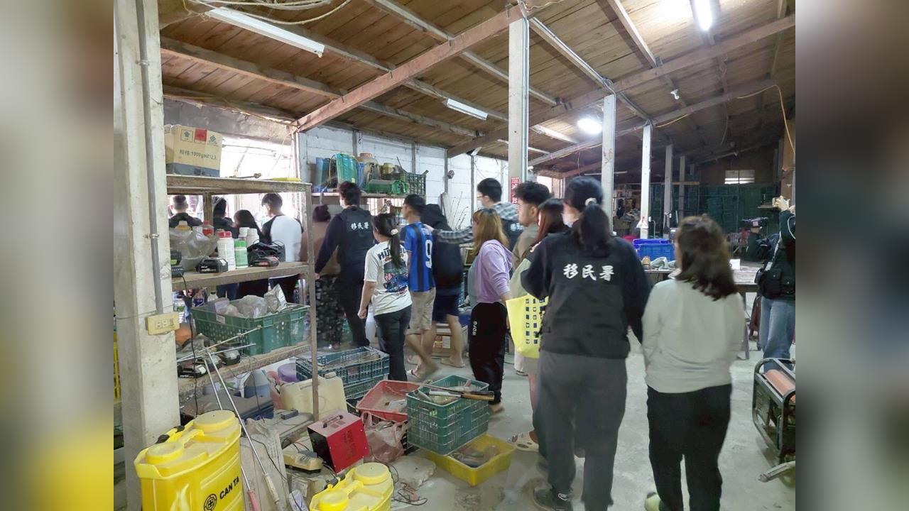 移民署破獲「家族人蛇集團」　救出30名外籍人士逮4人
